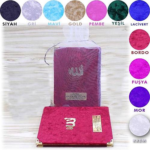 Tl keseli Kadife Yasin kitab anta Boy 13X17 cm 128 sf.