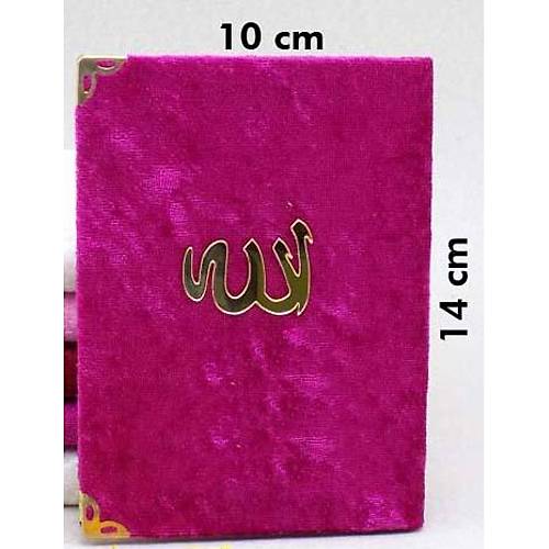 Cep boy Kadife Yasin kitabı Allah Lafızlı 10x14cm