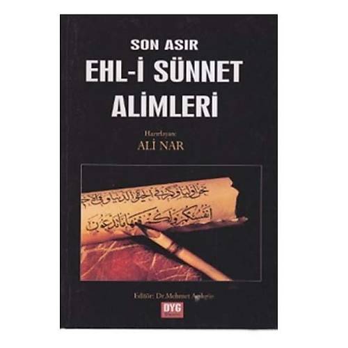 Son Asır Ehl-i Sünnet Alimleri, Ali Nar 