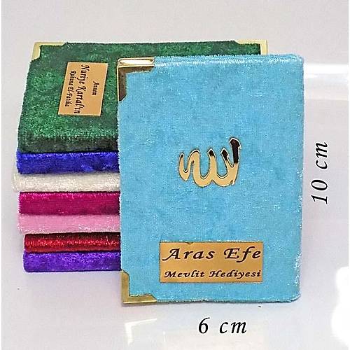Kadife Kapl Mini cep  Yasin Kitab isim Yazl  6x10 cm128 sayfa