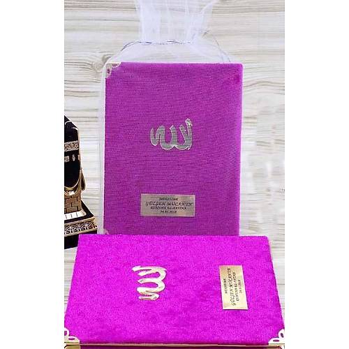 Tl keseli Kadife Yasin Kitab Cep Boy 128 sayafa