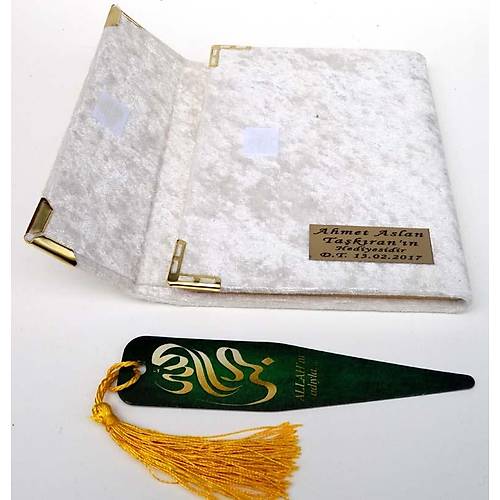 Kadife Yasin kitabı Kapaklı 128 sayfa kapsamlı Çanta boy 13x17cm