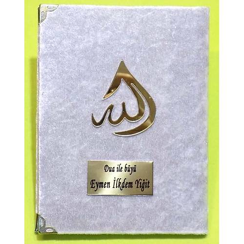 Kadife Yasin kitabı Damla Allah Lafızlı Çanta Boy 12x17 cm 128 sf.