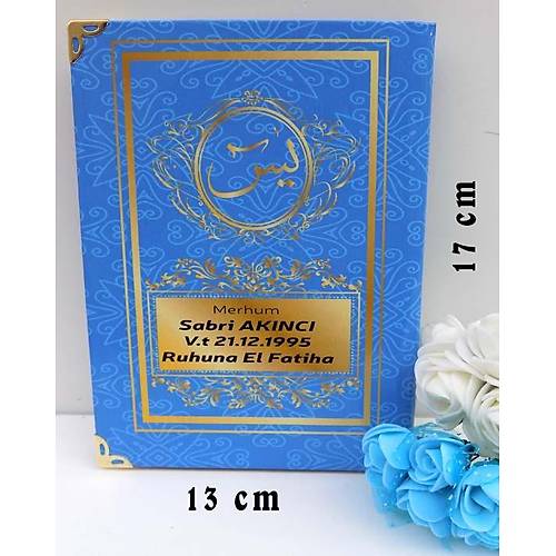 zel Ciltli sim Baskl Yasn Kitab, V1
