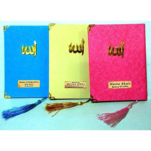 Sert Kapak Allah Lafzl Pskll Yasin Kitab anta boy 13x17cm