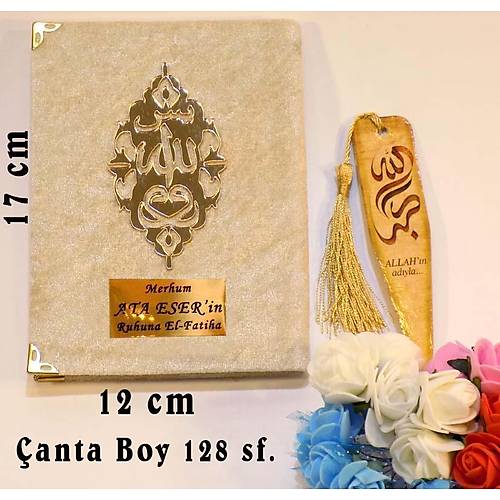 Kadife Yasin kitab Geniş Pleksi Allah Lafızlı Çanta Boy 12x17 cm 128 sf.
