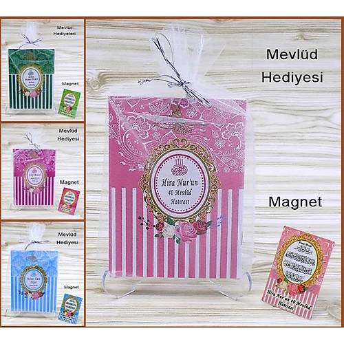 anta Boy Yasin Kitab 64 sayfa 12x16cm Tl Kese Magnet