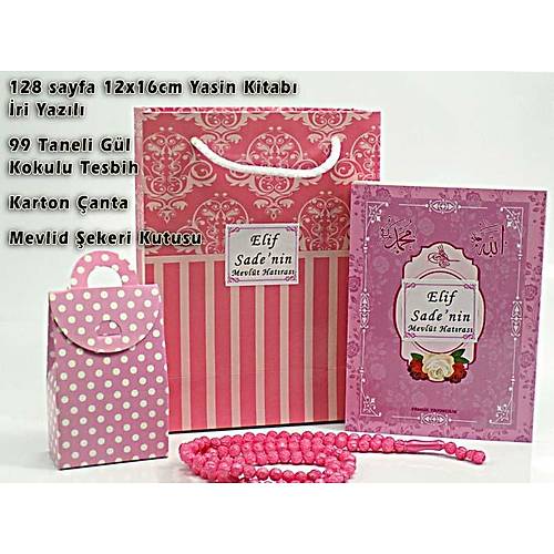 Karton antal ri Yazl Yasin Kitab Pembe Kapak Set 128 sayfa
