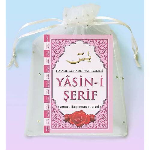Tl Keseli Yasin Kitab Pembe Kapak Dergi Boy