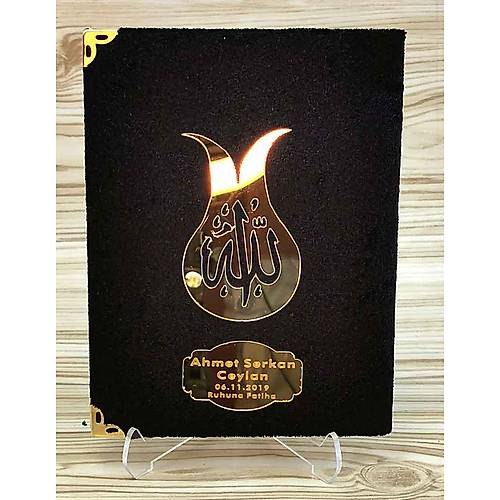 Kadife Yasin kitabı Laleli Allah Lafızlı Tül keseli Çanta Boy 13x17 cm