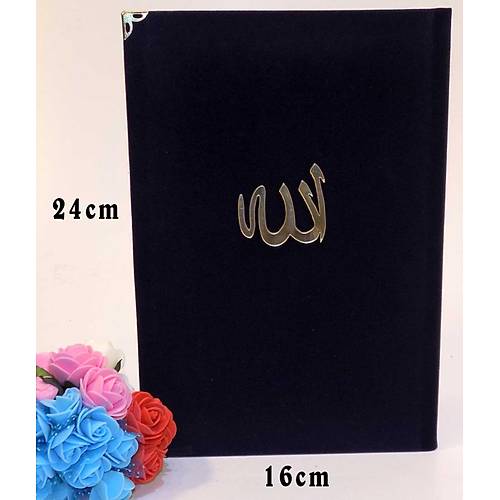 Kadife Kapl Yasin Kitab Allah Lafzl Orta Boy 17x25 cm 176 sayfa