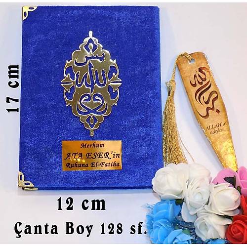 Kadife Yasin kitab Geniş Pleksi Allah Lafızlı Çanta Boy 12x17 cm 128 sf.