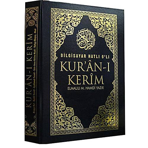 6 lı Kuran ı Kerim (6 Özellikli) Rahle Boy Tecvitli Kur'an-ı Kerim