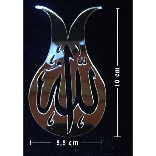 Lale Desenli Allah Lafsı Aynalı Pleksi Sarı 1,2mm 5,5cm x 10cm