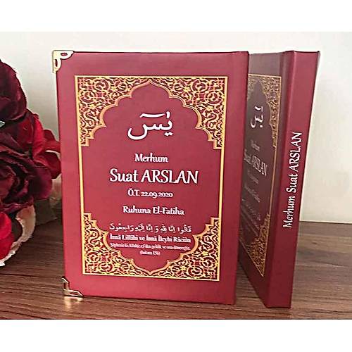Kiiye zel isim baskl Yasin kitab Ciltli Bordo Kapak 13x17cm 128 sayfa