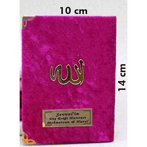 Kadife Yasin kitab isimli Cep Boy 10x14 cm