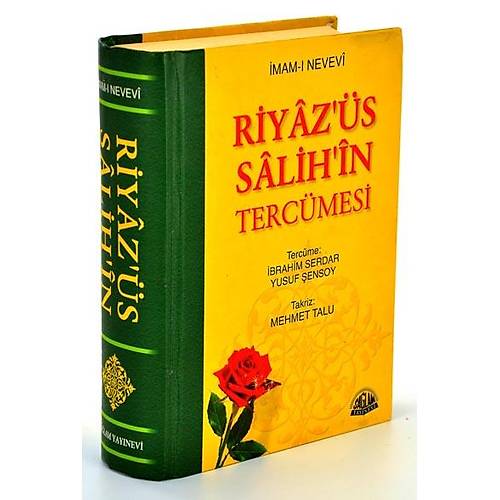 Riyazs Salihin Tercmesi