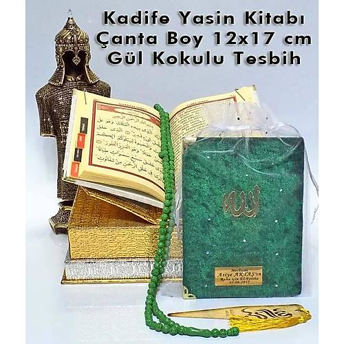 Kadife Yasin kitab Yeil Kapak Tl kese Tesbih