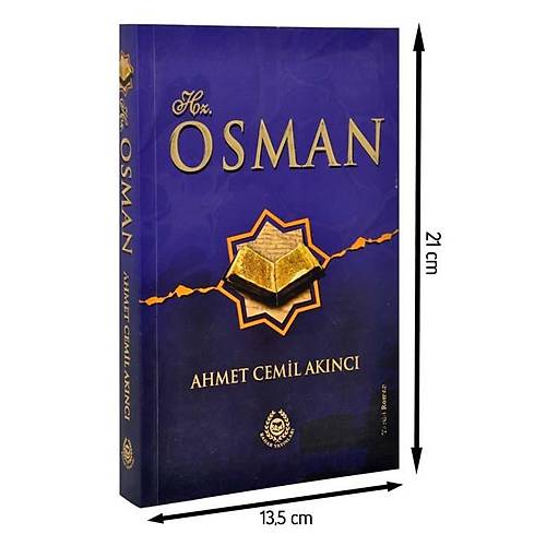 Hz Osman, Ahmet Cemil Aknc