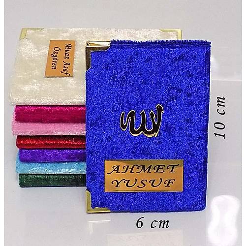 Kadife Kapl Mini cep  Yasin Kitab isim Yazl  6x10 cm128 sayfa