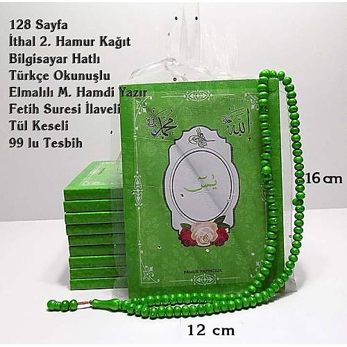 ri Yazl Yasin Kitab Tl Keseli 99 lu tesbih 12x16cm 128 sayfa