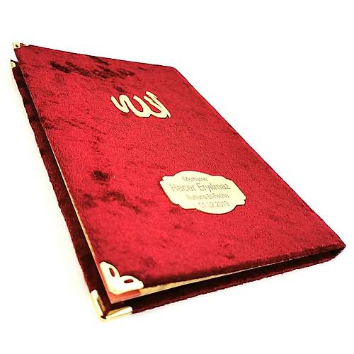Byk Boy Kapsaml Kadife Yasin Kitab Pleksi isimli 17x25 cm 192 sf.