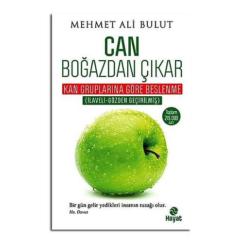 Can Boğazdan Çıkar, Mehmet Ali Bulut 