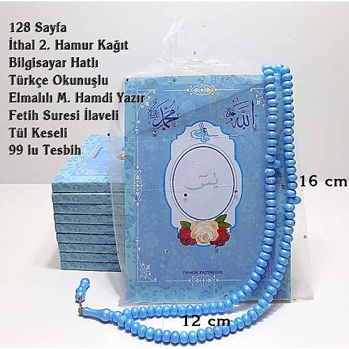 ri Yazl Yasin Kitab Tl Keseli 99 lu tesbih 12x16cm 128 sayfa
