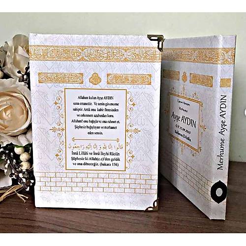 Kiiye zel isim baskl Yasin kitab Ciltli Kabe Kapak Krem 13x17cm128 sayfa