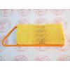 G�rsel 2