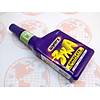 G�rsel 1