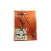 G�rsel 1