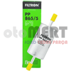 G�rsel 2