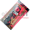 G�rsel 3