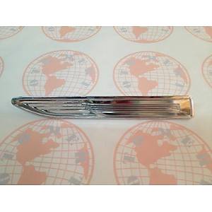 Mondeo �n �amurluk Izgaras� (SOL) 2011-2012