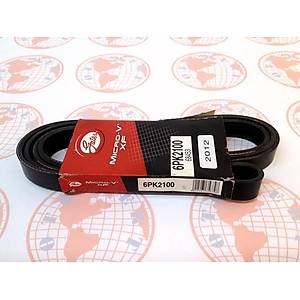 Mondeo 1.6/1.8/2.0 V Kay��� (+AC - Klimal�) 1996-1999 | GATES