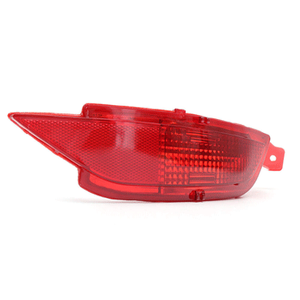 Fiesta Arka Tampon Lensi - Kedi G�z� (SA�) 2009-2017 | �THAL