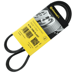 Focus 1.6 Benzinli  ''V'' Vantilat�r Kay�� (6PK1059) 2011-2017 | CONTINENTAL