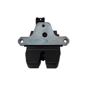 Focus Sedan Bagaj Kilidi (4 Fi�li) 2008-2011 | ORIJINAL
