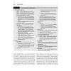 G�rsel 77