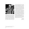 G�rsel 3