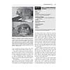 G�rsel 72