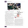 G�rsel 23