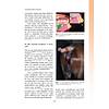 G�rsel 27