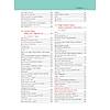 G�rsel 17