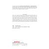 G�rsel 4