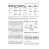 G�rsel 45
