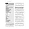 G�rsel 41