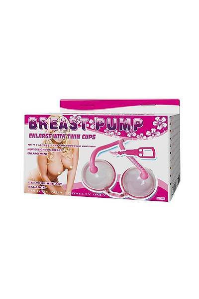 Gs Enlargement Breast Pump
