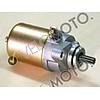 G�rsel 1